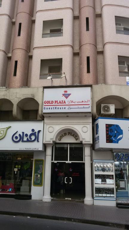 Gold Plaza Guest House Dubai Exterior photo